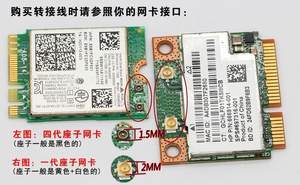 M.2接口轉接卡價格解析 最新產(chǎn)品選購指南